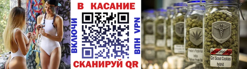 Как найти закладки Новый Оскол ГАШ  Псилоцибиновые грибы  Амфетамин  МЕФ  LSD-25  СК 