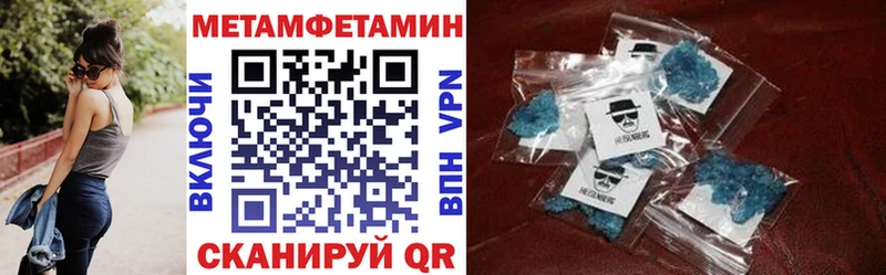 дарк нет клад Новый Оскол Amphetamine 98%