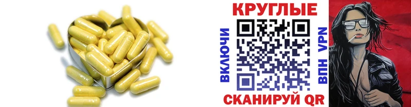 ЭКСТАЗИ таблы Новый Оскол