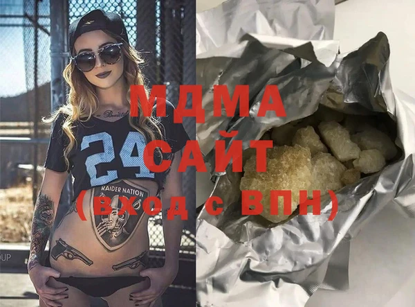 2c-b Бугульма