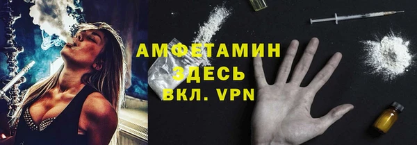 2c-b Бугульма