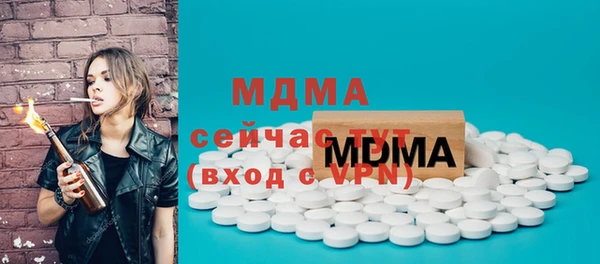 2c-b Бугульма