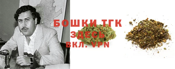 2c-b Бугульма