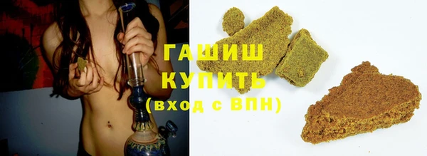 2c-b Бугульма