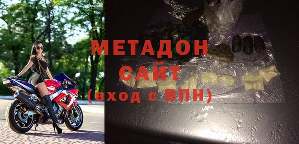 2c-b Бугульма
