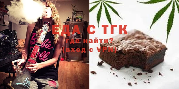 2c-b Бугульма