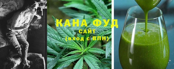 герыч Бородино