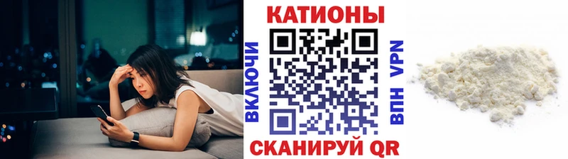 даркнет сайт  Новый Оскол  МЕГА   Меф мука 