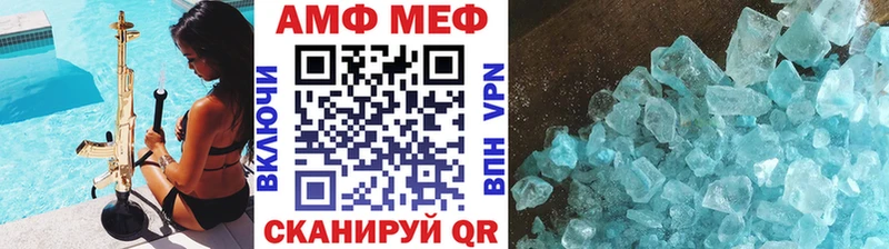 shop какой сайт Новый Оскол Первитин пудра наркошоп