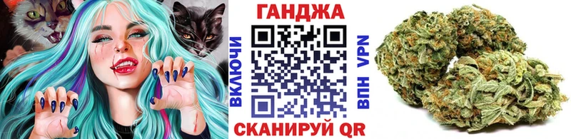 наркота Новый Оскол KRAKEN Марихуана гибрид